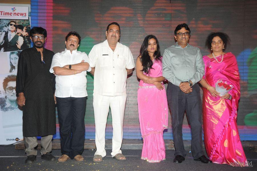 Naalo Okkadu Audio Launch Photos