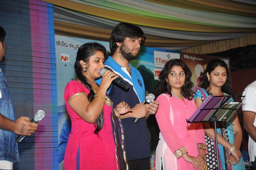 Naalo Okkadu Audio Launch Photos