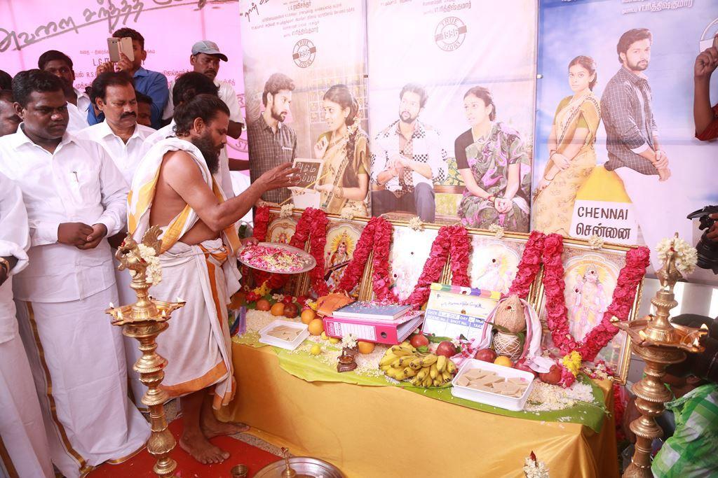 Naan Avalai Sandhitha Pothu Movie Launch Photos