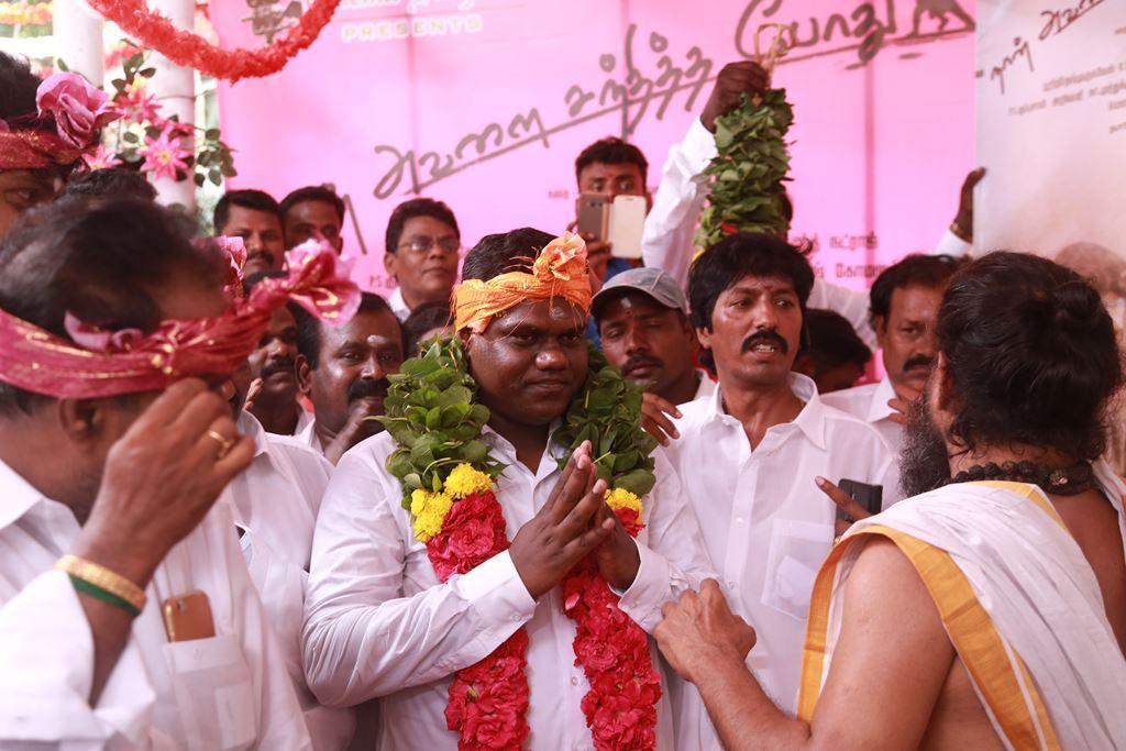 Naan Avalai Sandhitha Pothu Movie Launch Photos