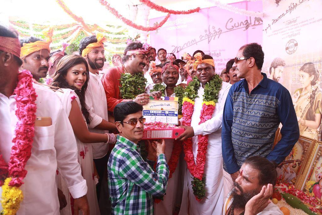 Naan Avalai Sandhitha Pothu Movie Launch Photos