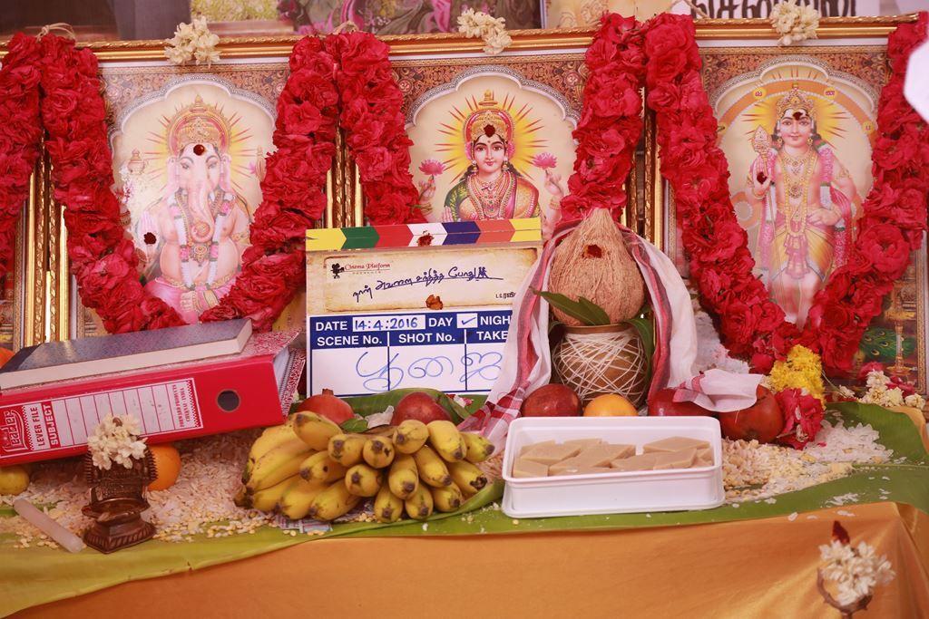 Naan Avalai Sandhitha Pothu Movie Launch Photos
