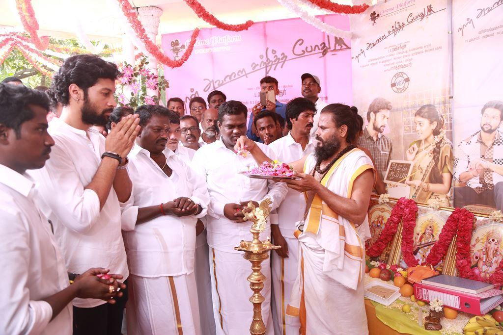 Naan Avalai Sandhitha Pothu Movie Launch Photos