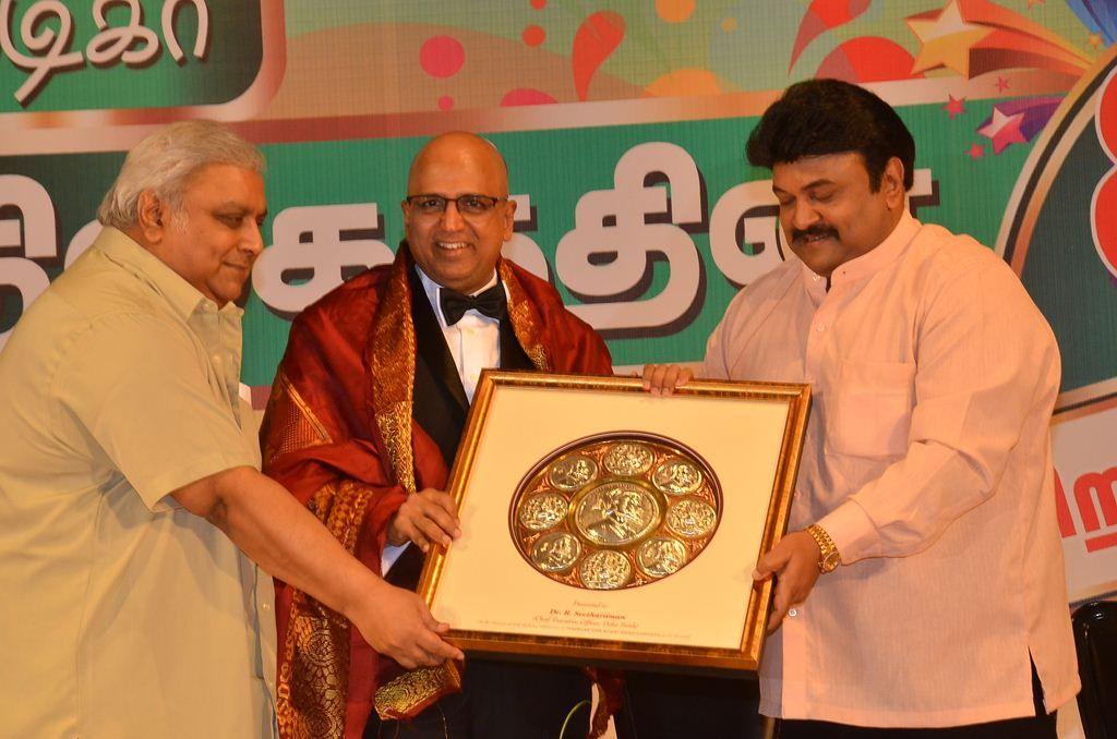Nadigarthilagam 87th Birthday Celebrations