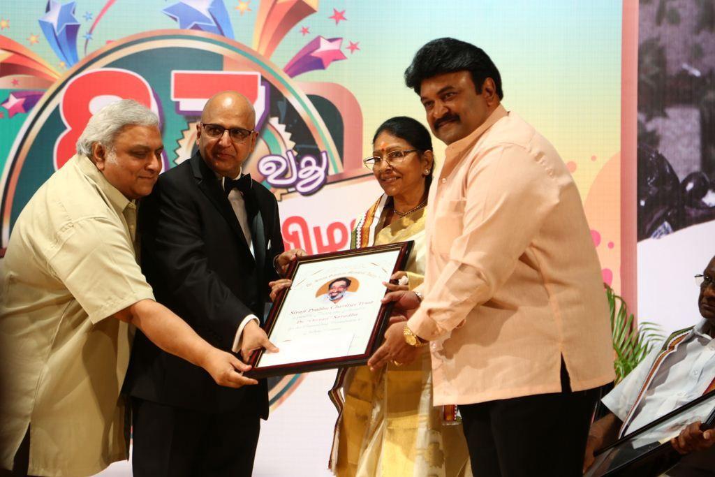 Nadigarthilagam 87th Birthday Celebrations