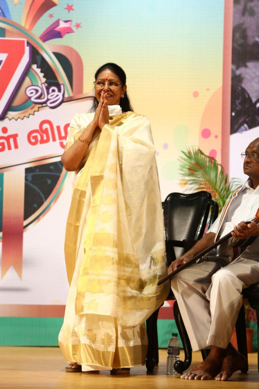 Nadigarthilagam 87th Birthday Celebrations