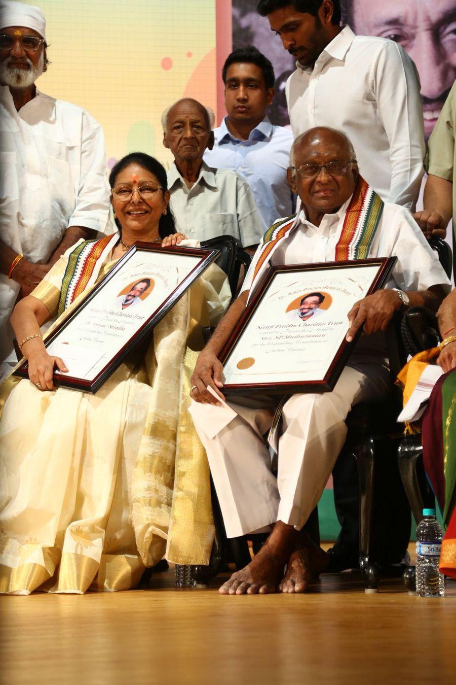 Nadigarthilagam 87th Birthday Celebrations