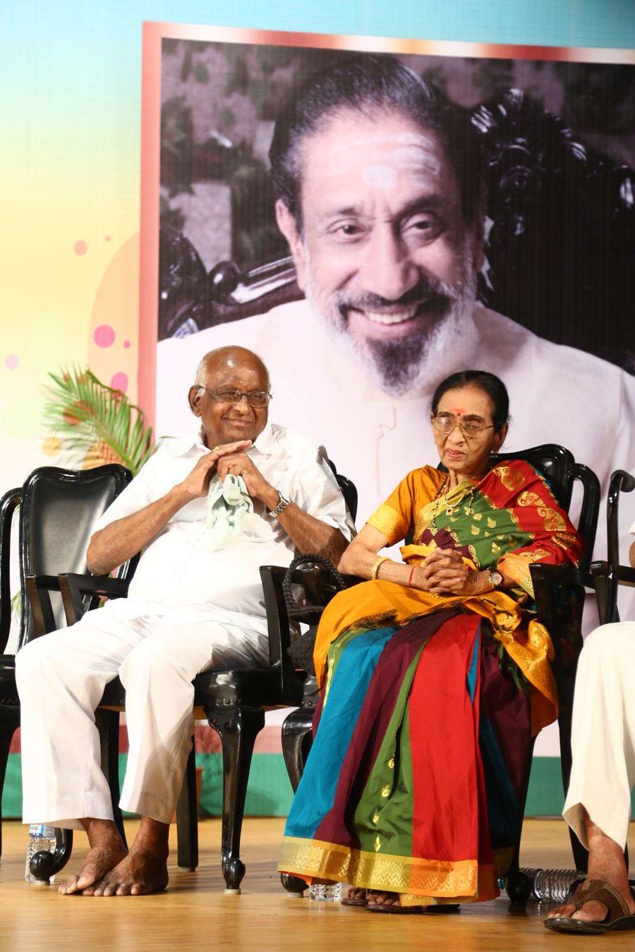 Nadigarthilagam 87th Birthday Celebrations