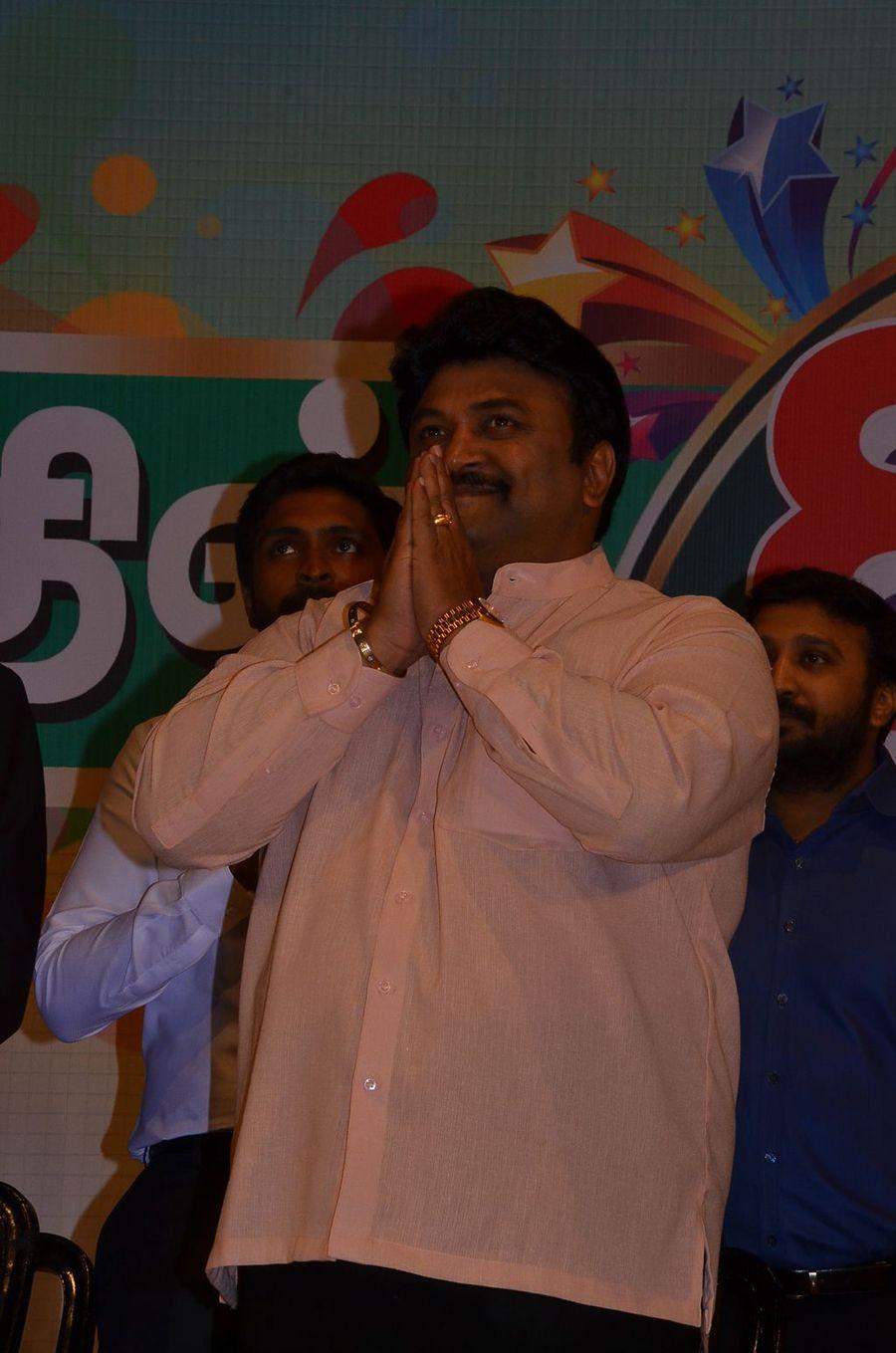 Nadigarthilagam 87th Birthday Celebrations