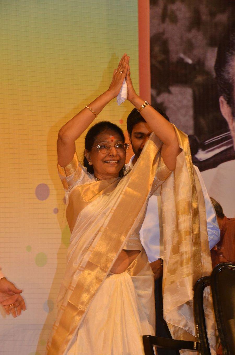 Nadigarthilagam 87th Birthday Celebrations