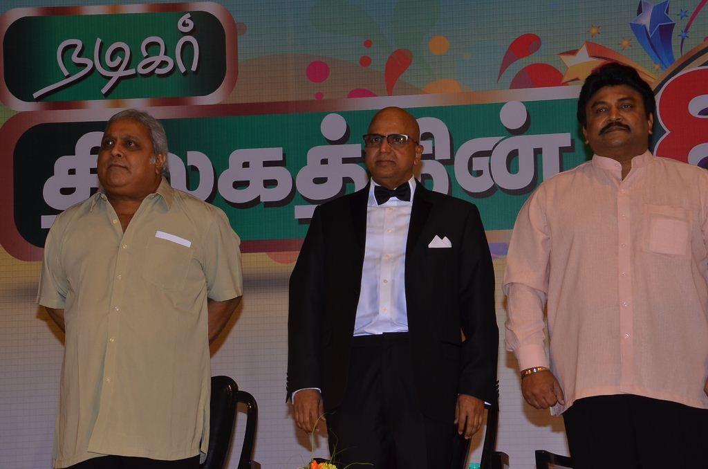 Nadigarthilagam 87th Birthday Celebrations