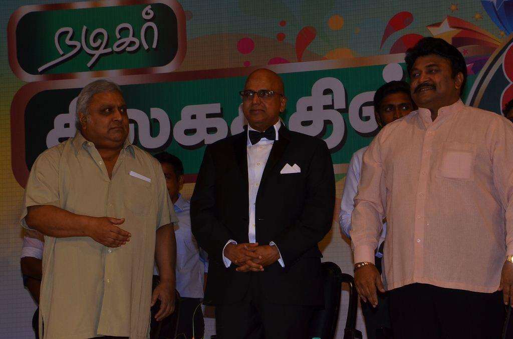 Nadigarthilagam 87th Birthday Celebrations