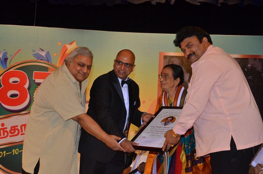 Nadigarthilagam 87th Birthday Celebrations