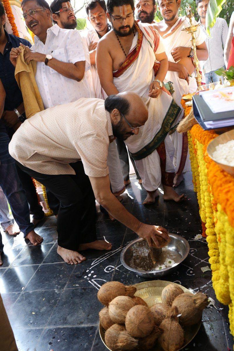 Naga Chaitanya Movie Opening Pics