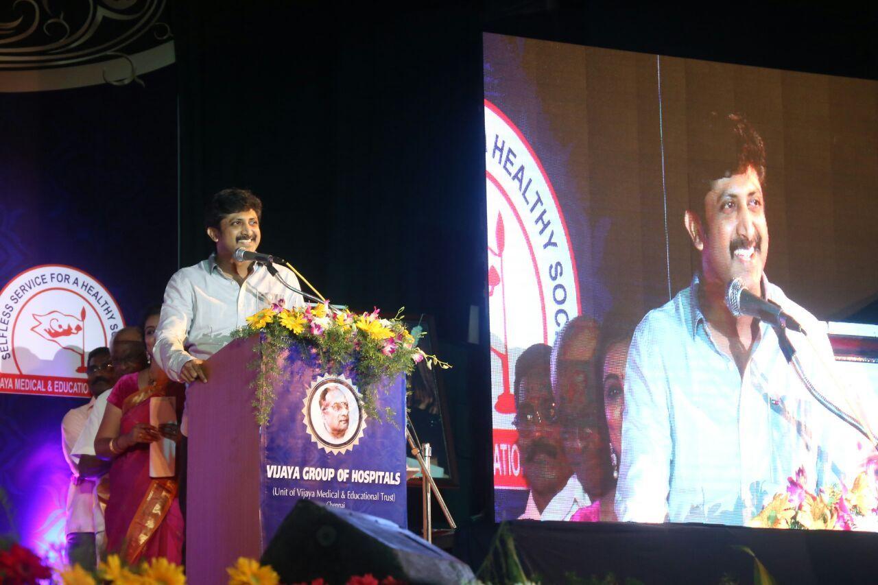 Nagi Reddi Award Function Stills