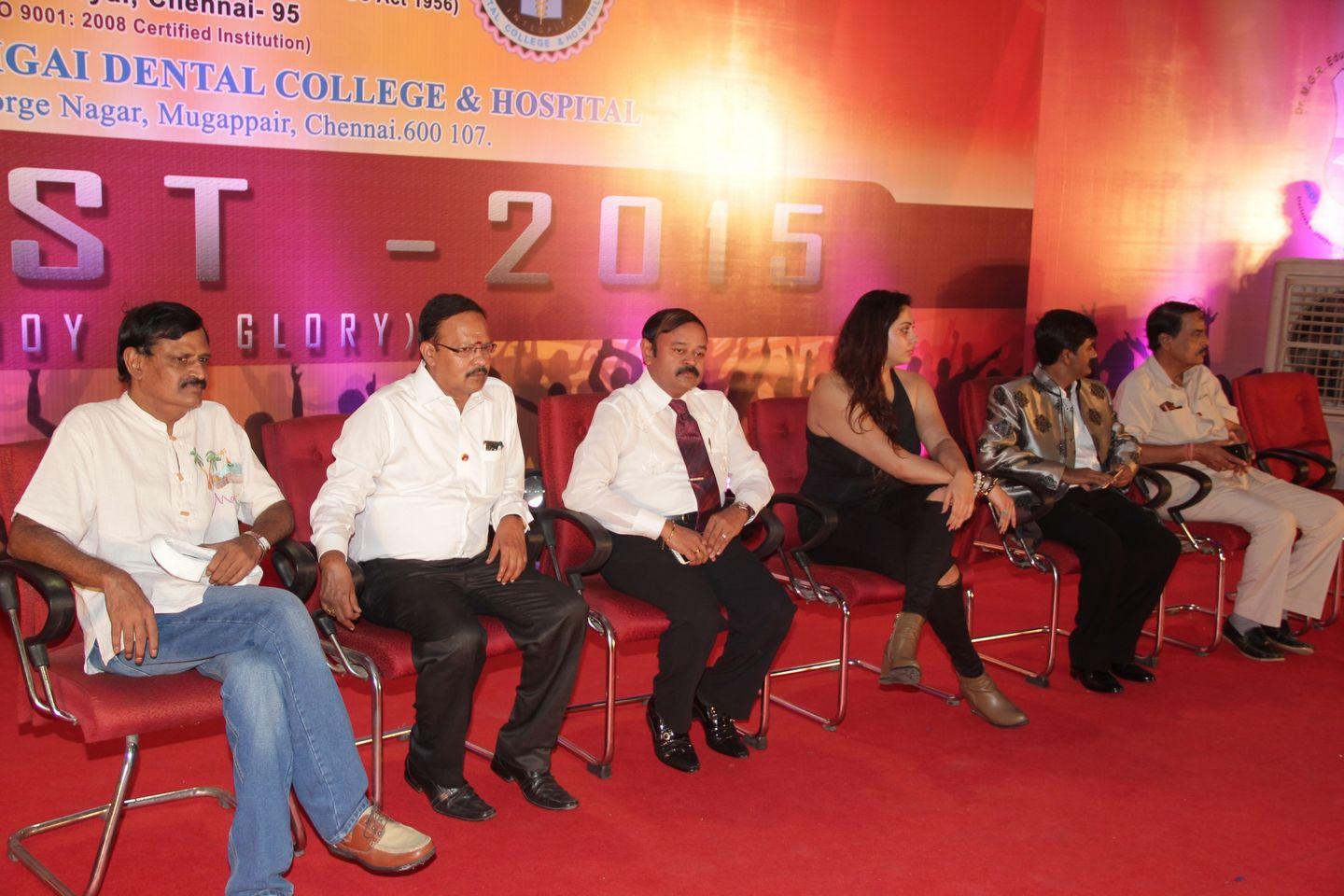 Namitha at A C S Medical College Event Photos