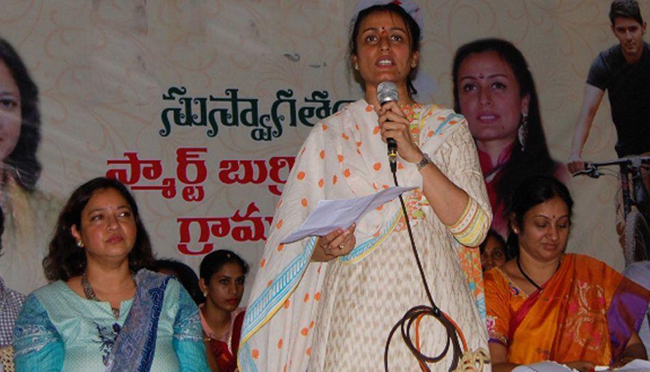 Namrata at Burripalem Photos