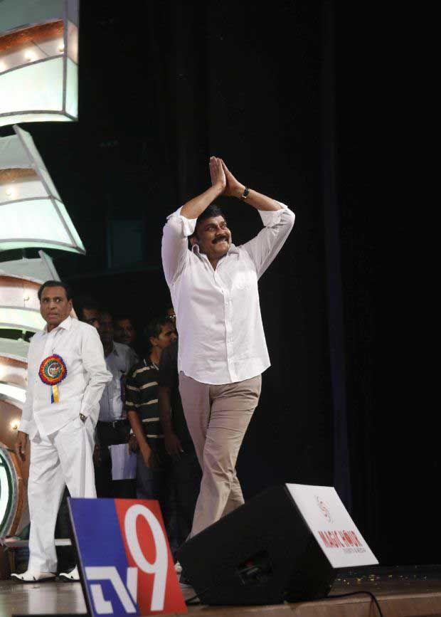 Nandamuri Balakrishna, Chiranjeevi At TSR TV9 National Film Awards Photos