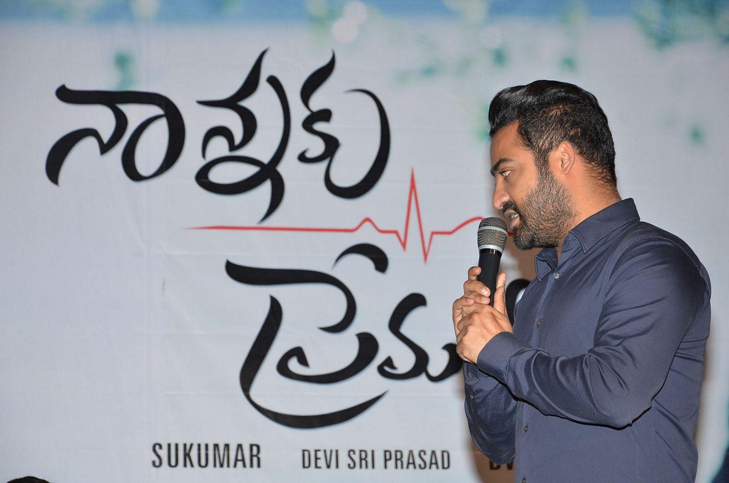 Nannaku Prematho Movie Title Song Launch Photos