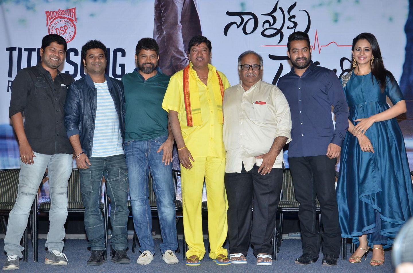 Nannaku Prematho Movie Title Song Launch Photos