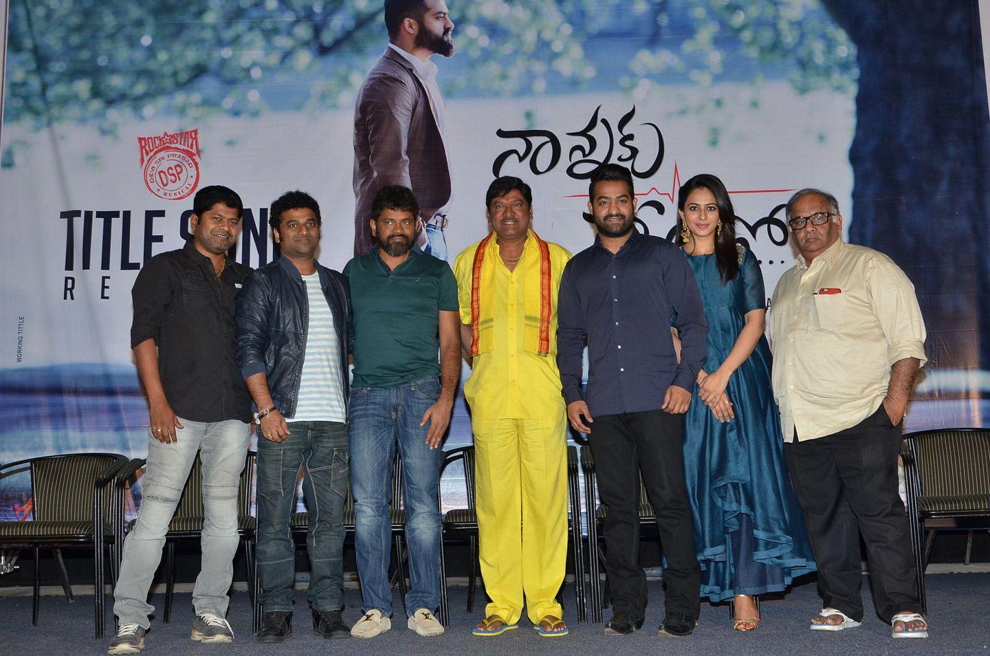 Nannaku Prematho Movie Title Song Launch Photos