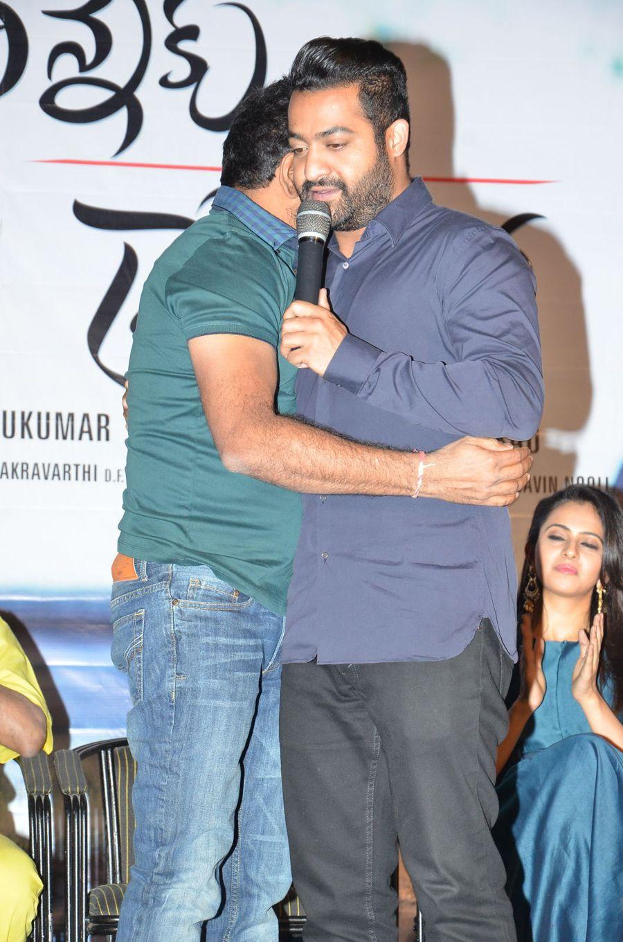 Nannaku Prematho Movie Title Song Launch Photos