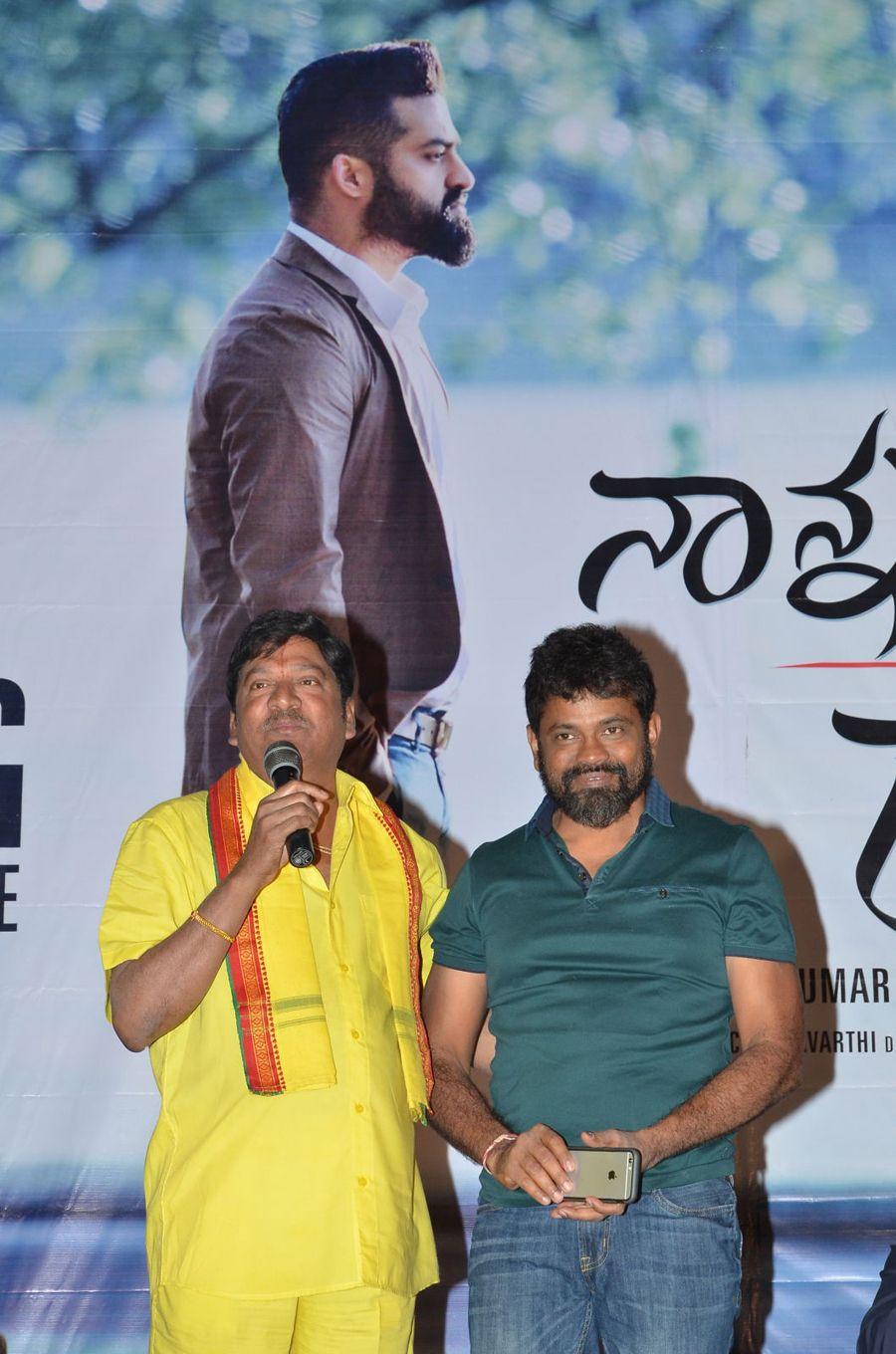 Nannaku Prematho Movie Title Song Launch Photos