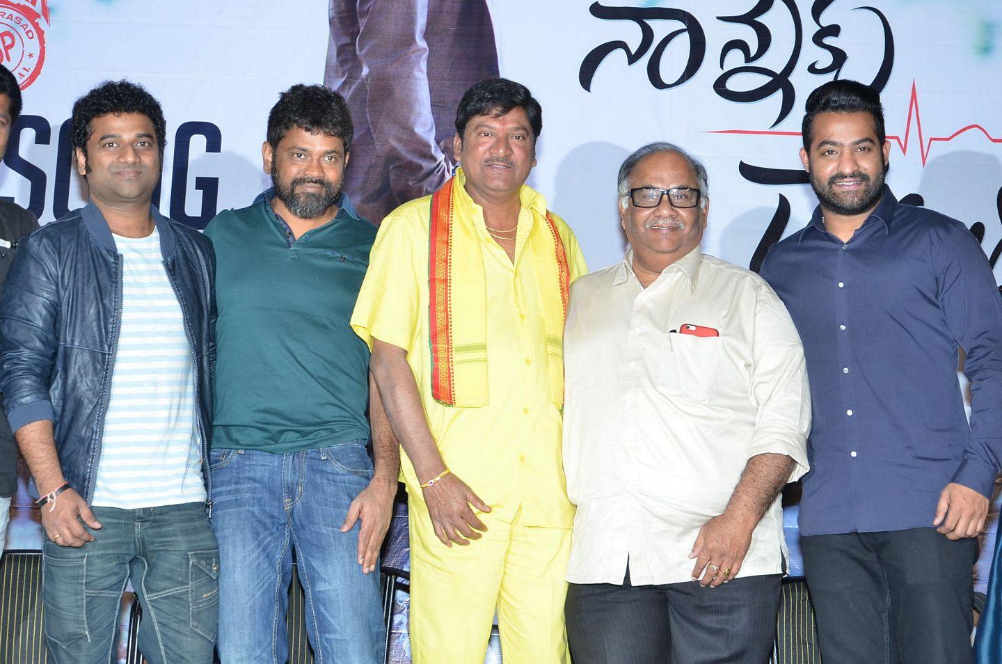 Nannaku Prematho Movie Title Song Launch Photos