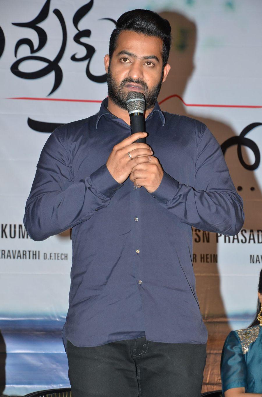 Nannaku Prematho Movie Title Song Launch Photos