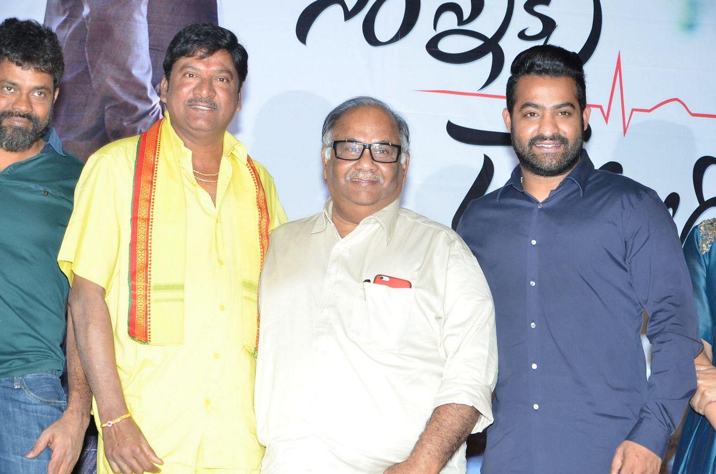 Nannaku Prematho Movie Title Song Launch Photos