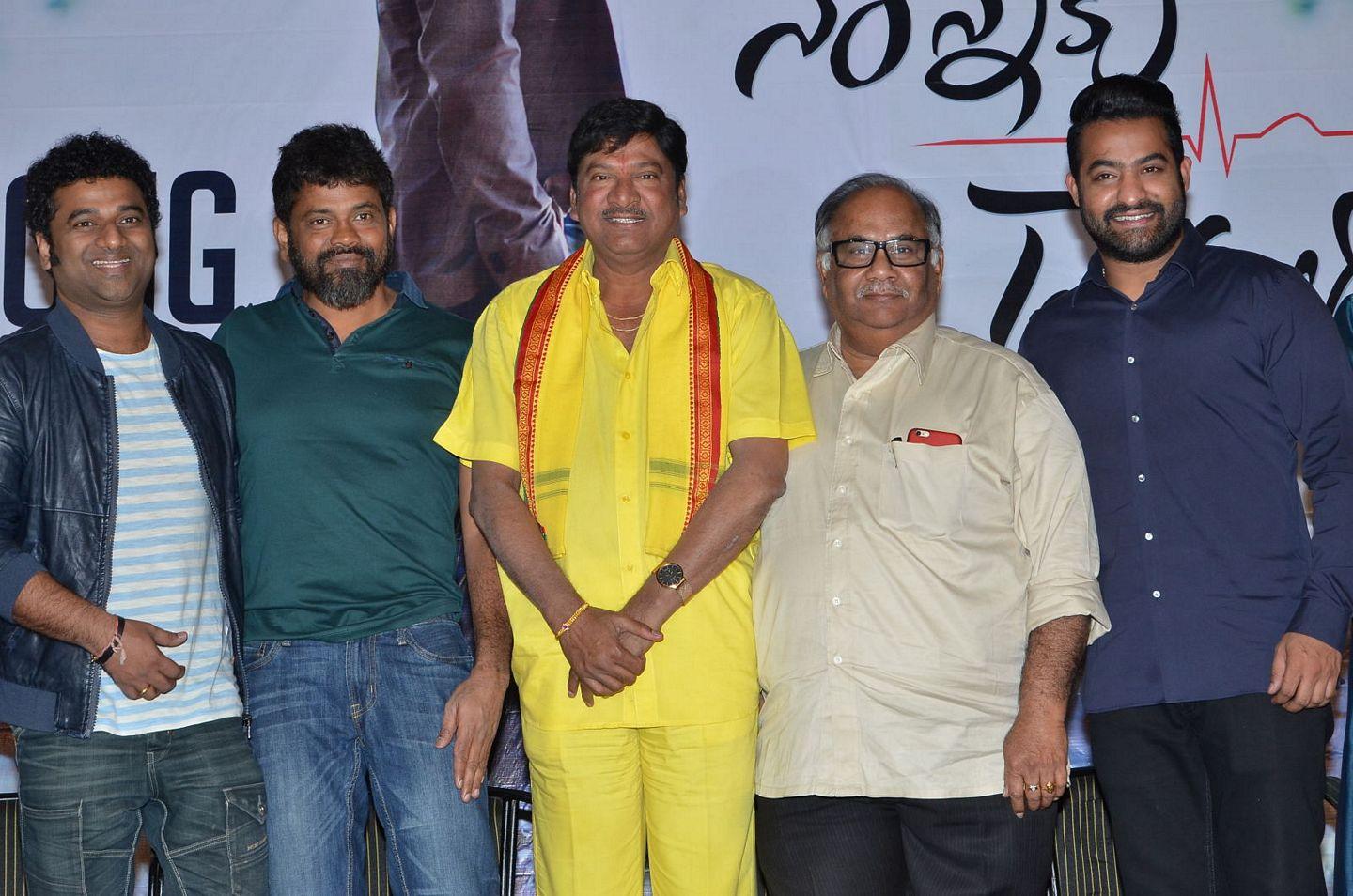 Nannaku Prematho Movie Title Song Launch Photos