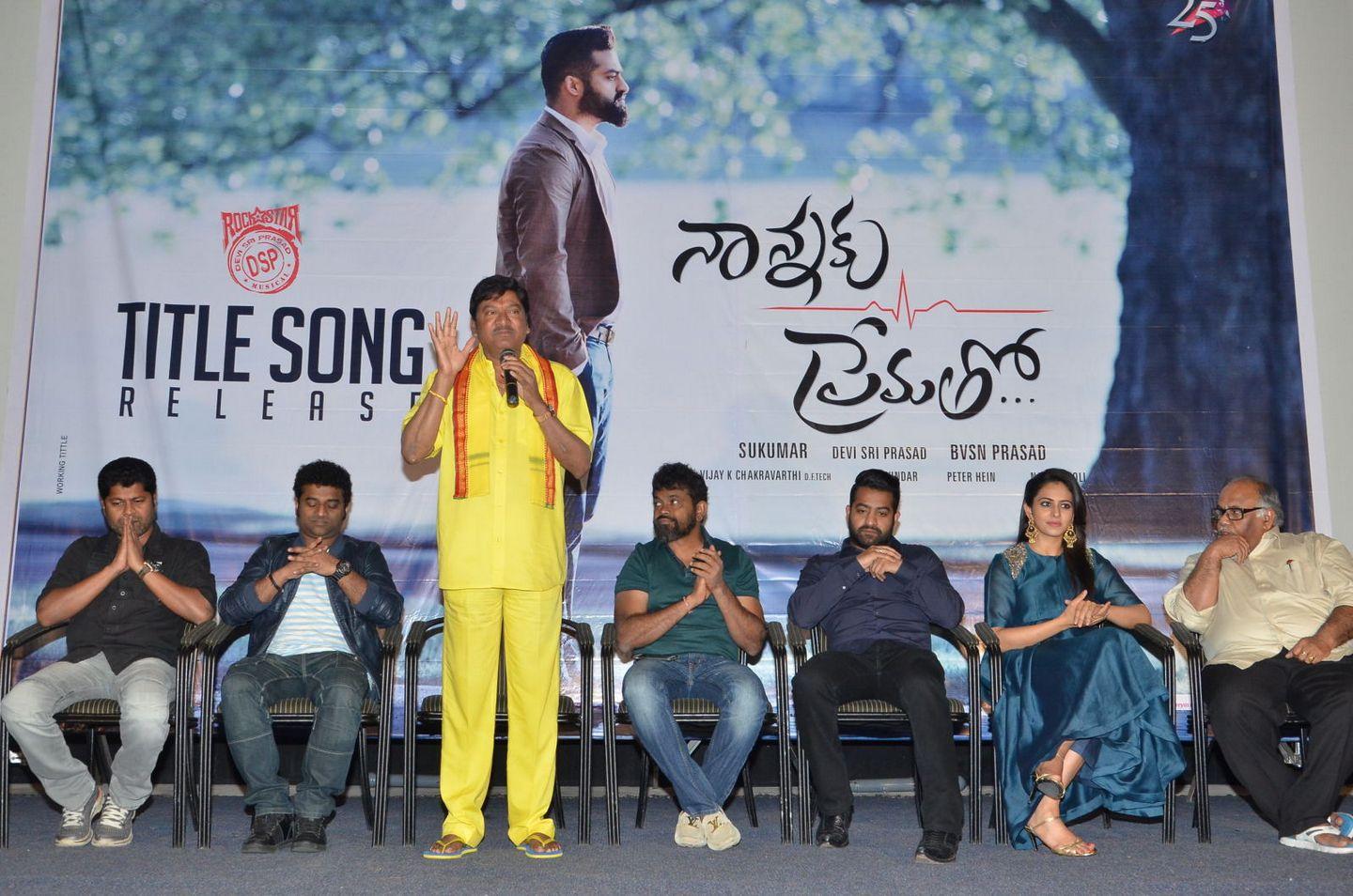 Nannaku Prematho Movie Title Song Launch Photos