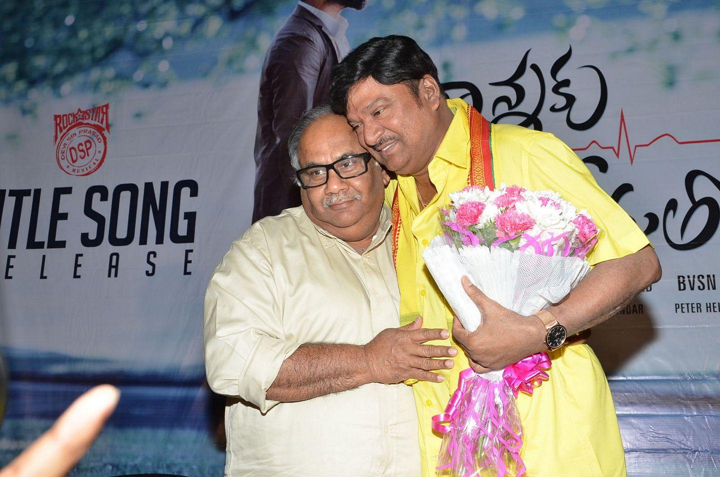 Nannaku Prematho Title Song Launch Photos