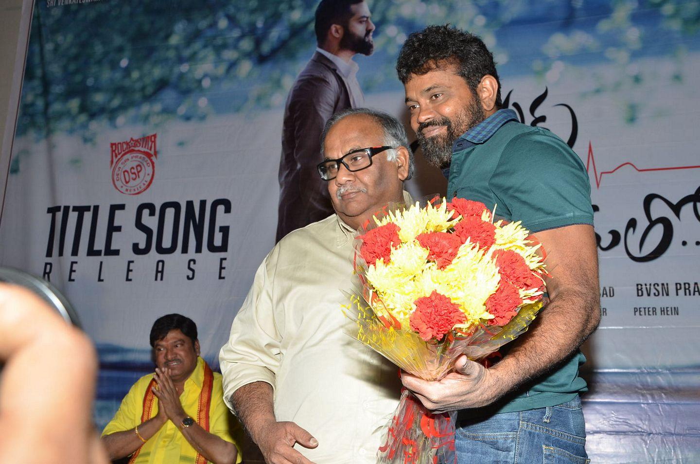 Nannaku Prematho Title Song Launch Photos