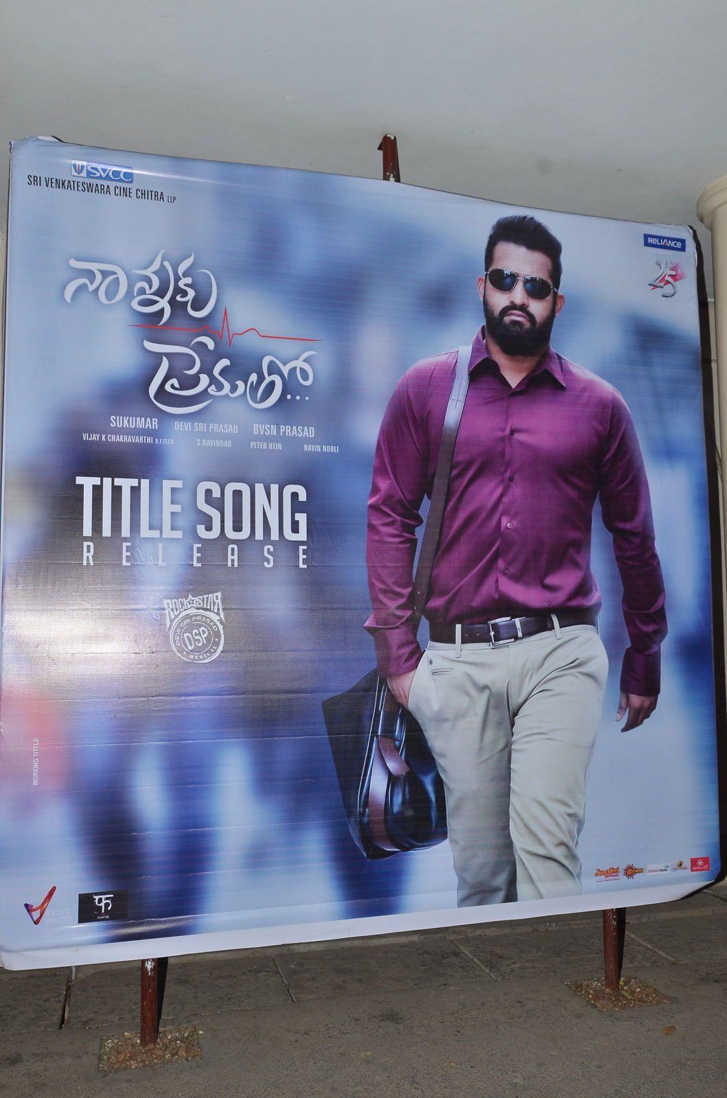 Nannaku Prematho Title Song Launch Photos