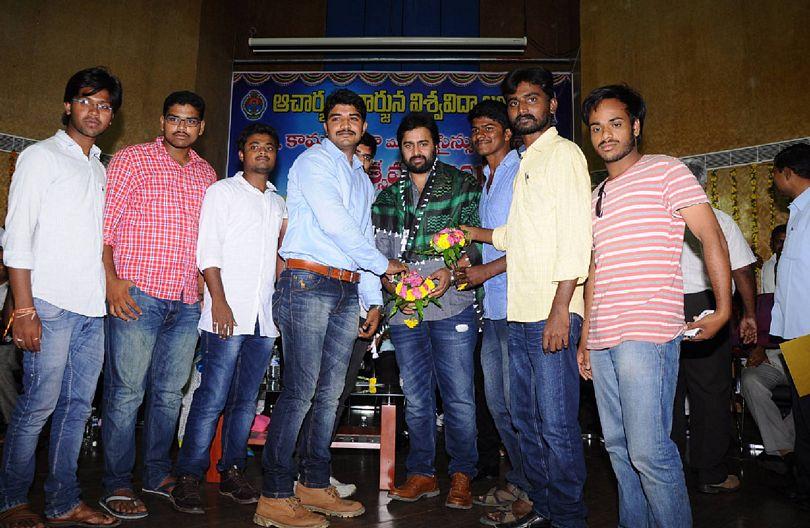 Nara Rohit At Nagarjuna University Anniversary Celebrations