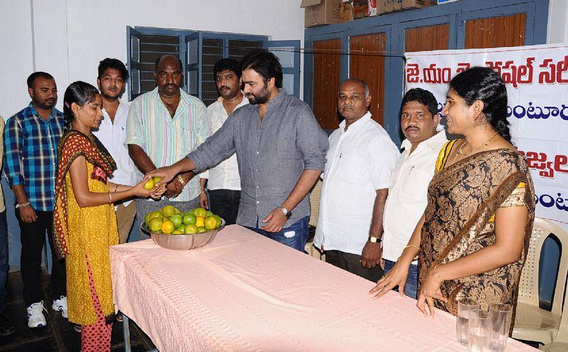 Nara Rohit At Nagarjuna University Anniversary Celebrations