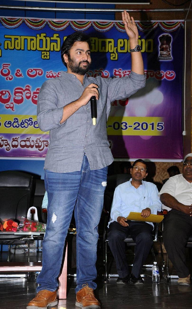 Nara Rohit At Nagarjuna University Anniversary Celebrations