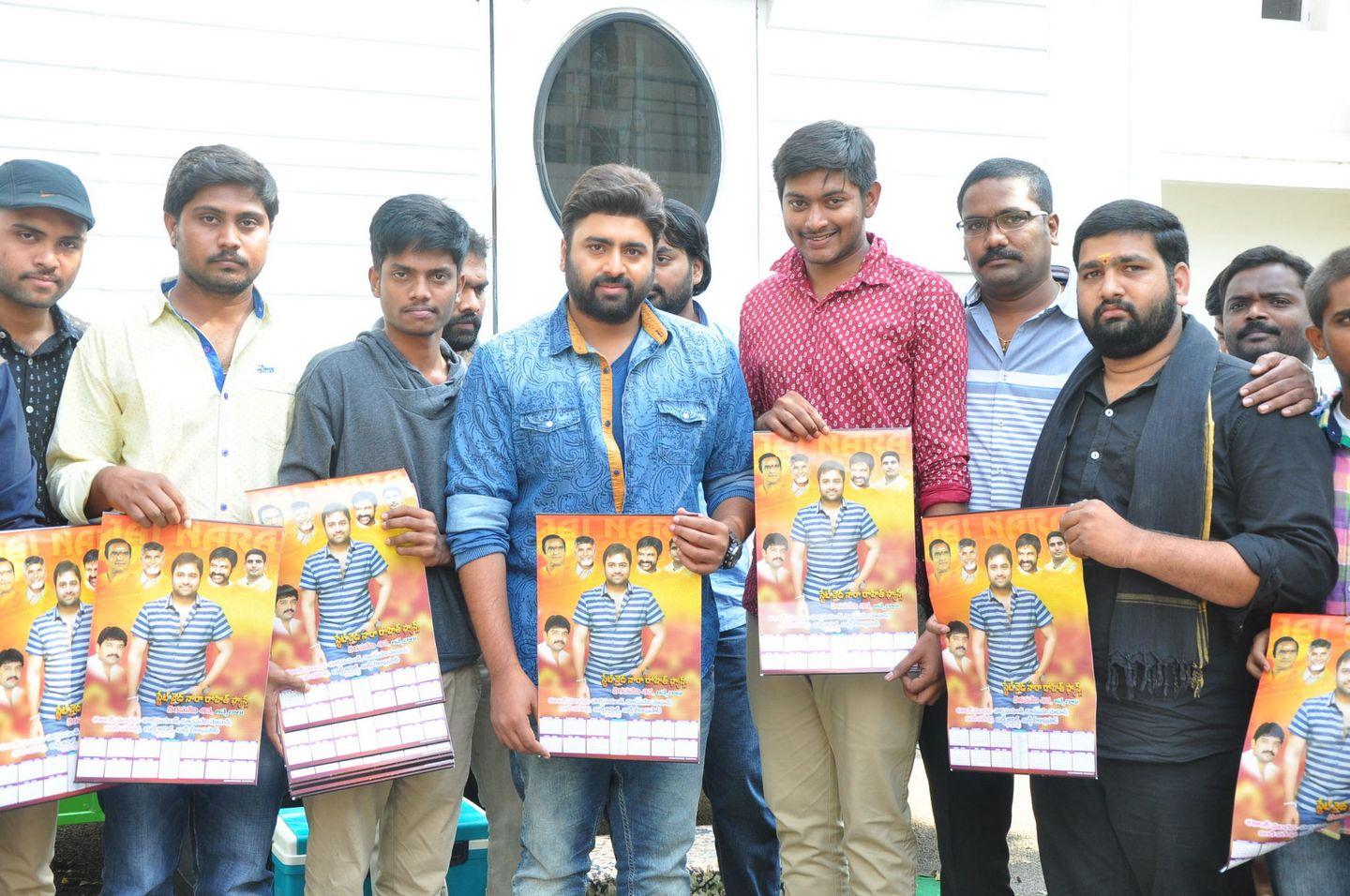 Nara Rohit Fans New Year Calander launch