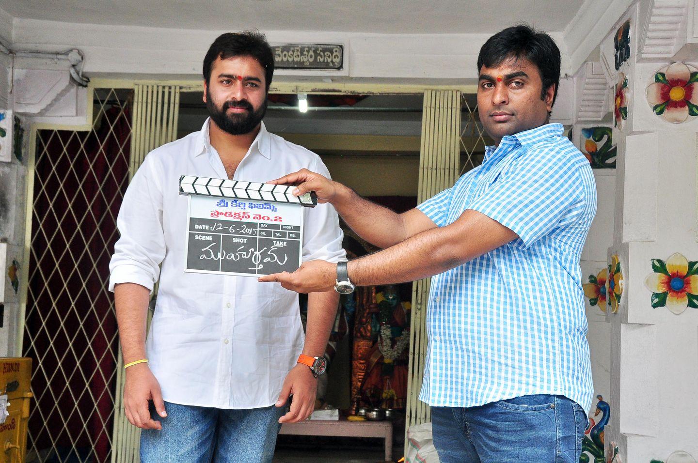 Nara Rohit New Movie Opening Stills