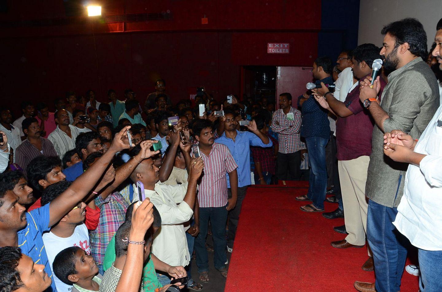 Nara Rohith at kakinada multiplex Theater