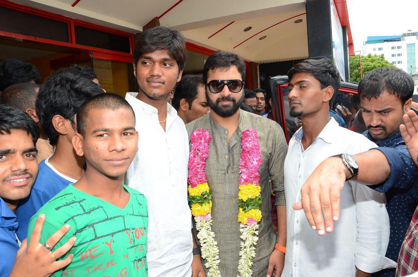 Nara Rohith at kakinada multiplex Theater