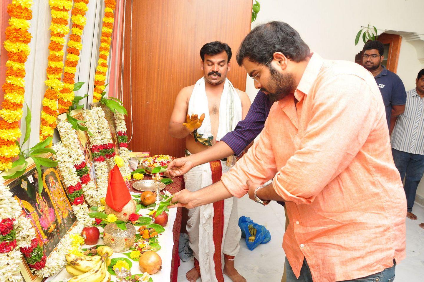 Nara Rohith Saavithri  Movie Opening Stills