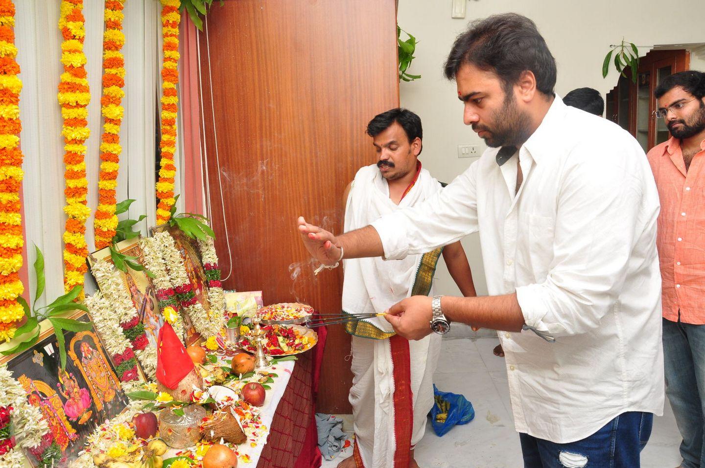 Nara Rohith Saavithri  Movie Opening Stills