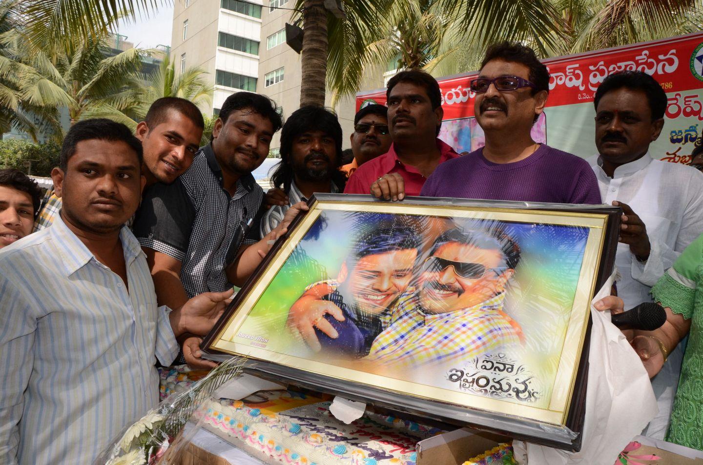 Naresh Birthday Celebrations Pics 