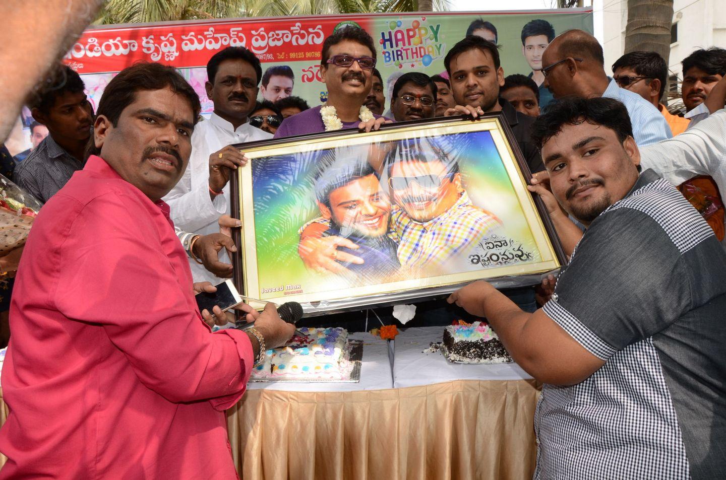 Naresh Birthday Celebrations Pics 