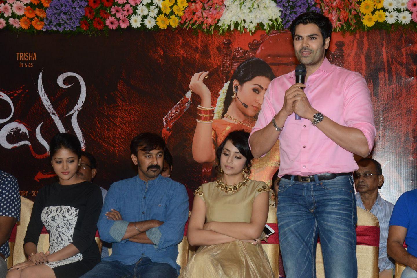 Nayaki First Look Launch Photos