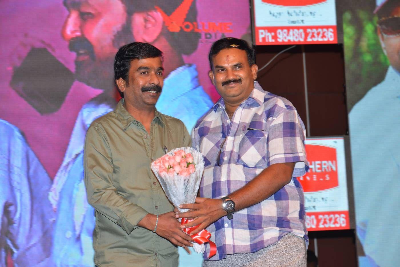 Nayaki Movie Audio Launch Photos