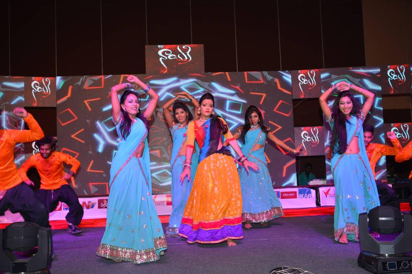 Nayaki Movie Audio Launch Photos