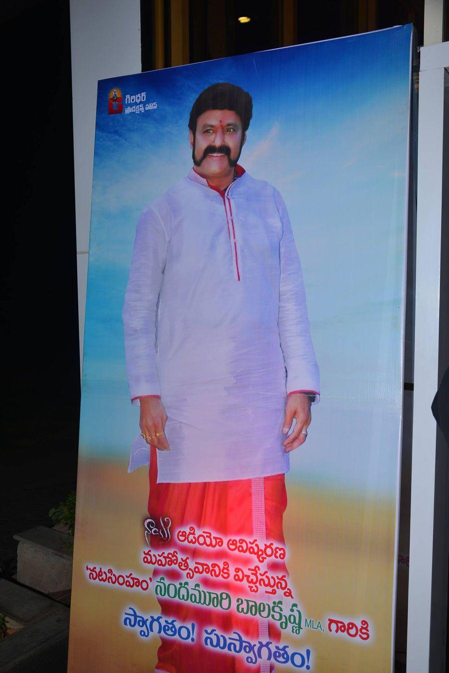 Nayaki Movie Audio Launch Photos